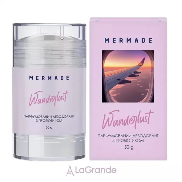 Mermade Wanderlust ������������ ���������� �� ����������