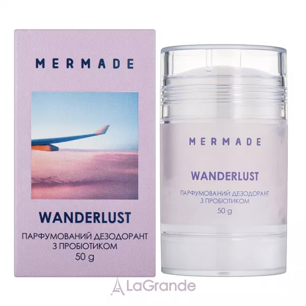 Mermade Wanderlust ������������ ���������� �� ����������