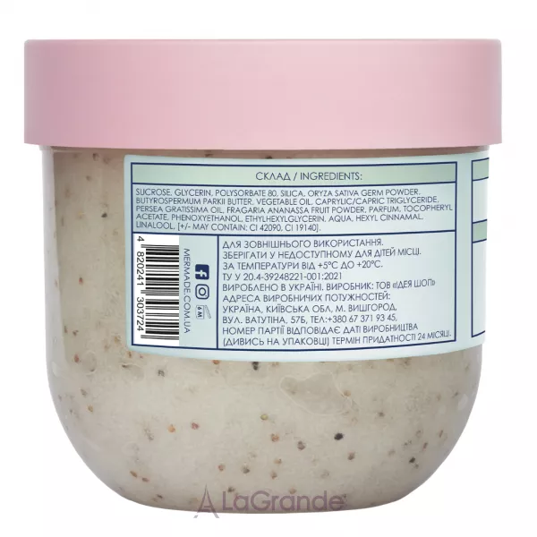 Mermade Coco Jambo �������� ����� ��� ����