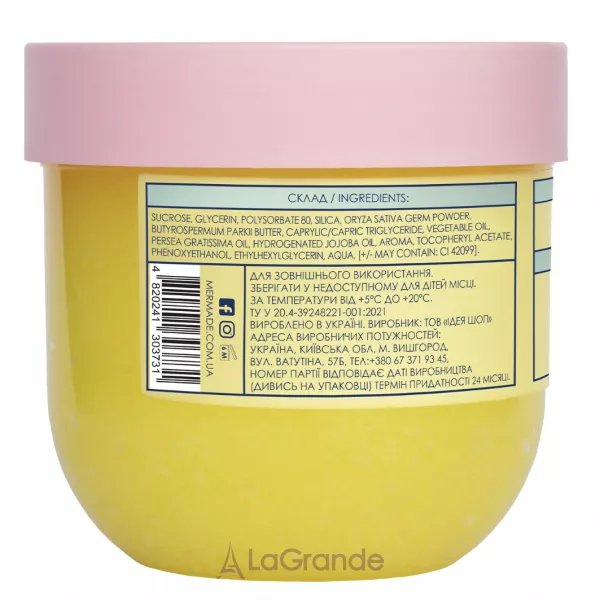 Mermade Banana Nirvana �������� ����� ��� ����