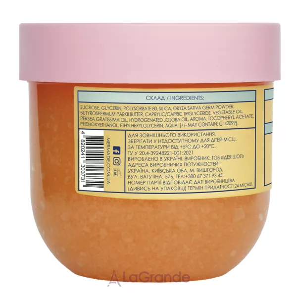Mermade Citrus Party �������� ����� ��� ����