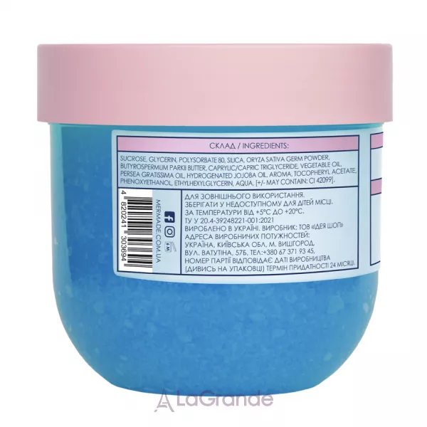 Mermade Bubble Gum �������� ����� ��� ���