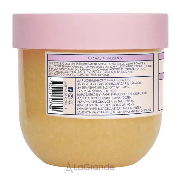 Mermade Champagne �������� ����� ��� ����