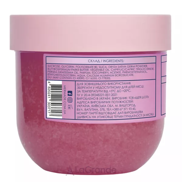 Mermade Magic Unicorn �������� ����� ��� ���
