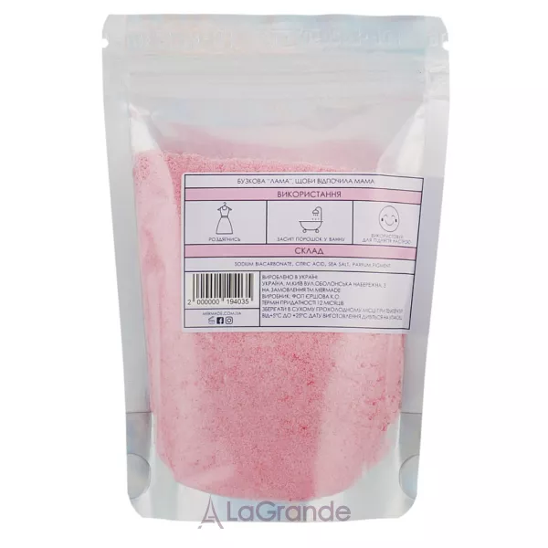 Mermade Dalai Llama ����� ��� �����