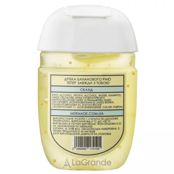 Mermade Banana Nirvana Hand Antiseptic ���������� ��� ���