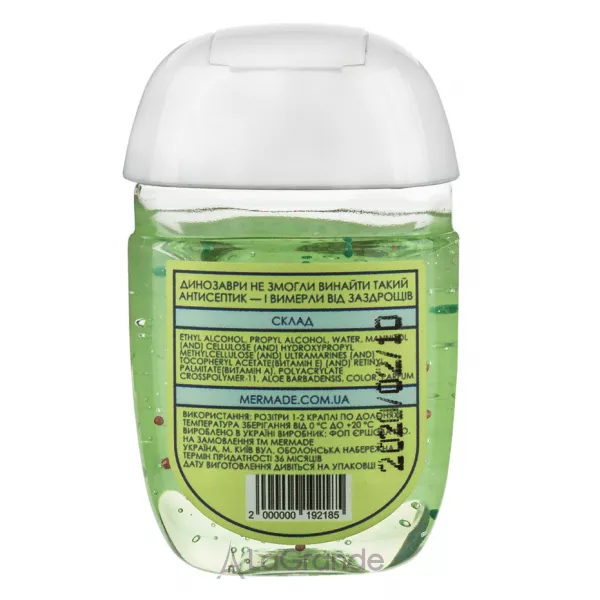 Mermade Dino Bambino Hand Antiseptic ���������� ��� ���