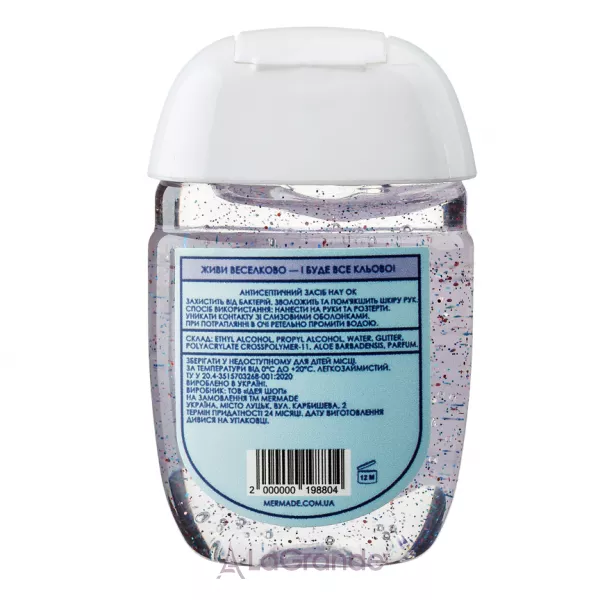 Mermade Hey Okay Hand Antiseptic ���������� ��� ���
