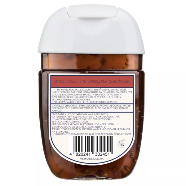 Mermade Whisky Hand Antiseptic ���������� ��� ���