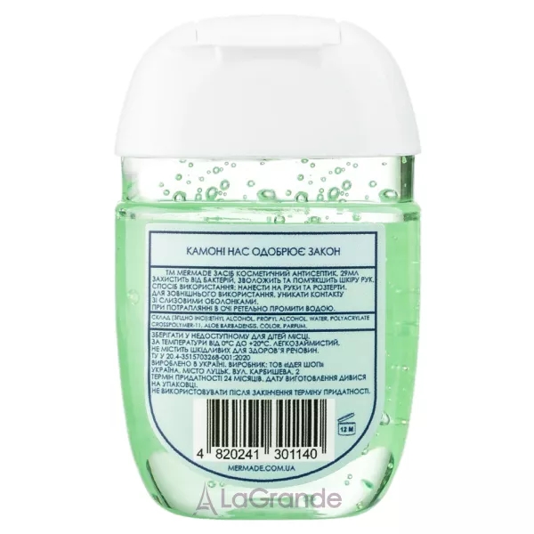 Mermade Take It Easy Hand Antiseptic ���������� ��� ���