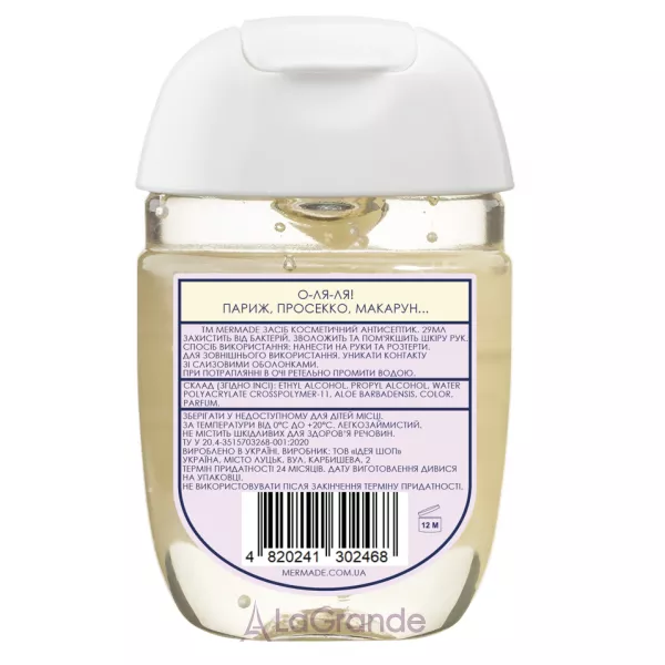 Mermade Prosecco Hand Antiseptic ���������� ��� ���