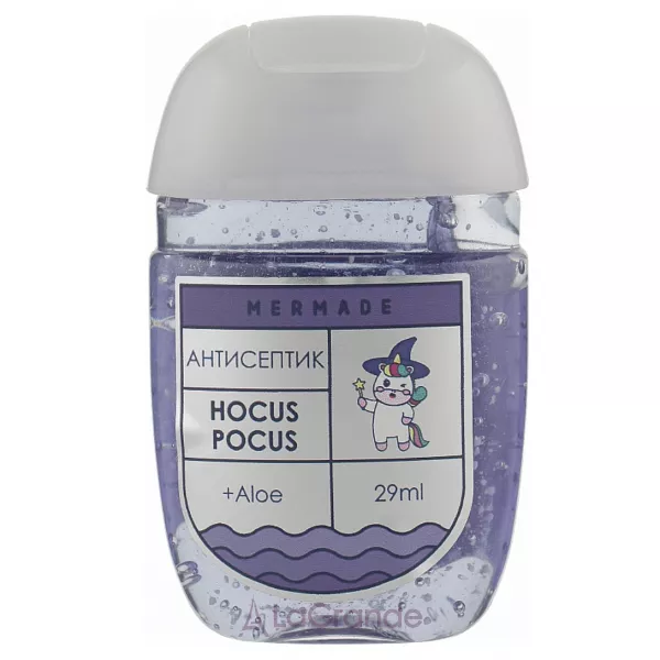 Mermade Focus Pocus Hand Antiseptic ���������� ��� ���