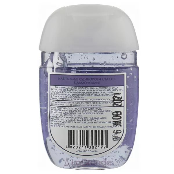 Mermade Focus Pocus Hand Antiseptic ���������� ��� ���