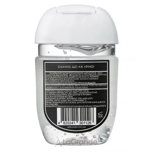 Mermade Spooky Cookie Hand Antiseptic ���������� ��� ���