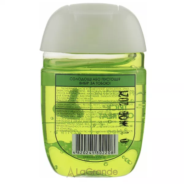 Mermade Trick or Treat Hand Antiseptic ���������� ��� ���