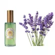 Atkinsons English Lavender   ()