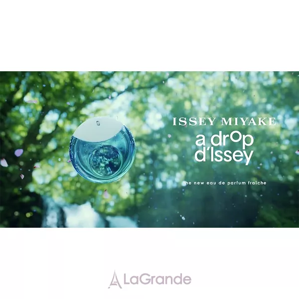 Issey Miyake A Drop D'Issey Fraiche ��������������� ����