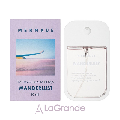 Mermade Wanderlust  