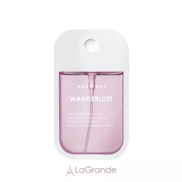 Mermade Wanderlust ����������� ����