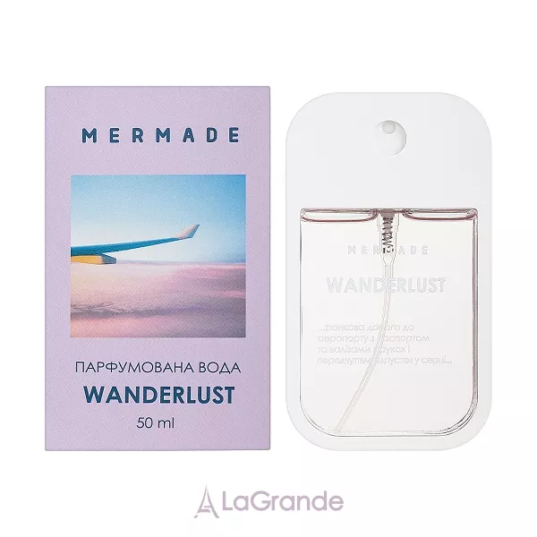 Mermade Wanderlust ����������� ����