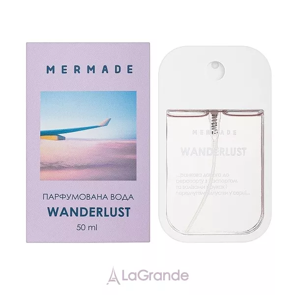 Mermade Wanderlust ����������� ���� (������)