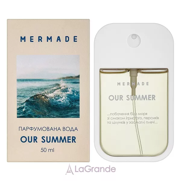 Mermade Our Summer ��������������� ���� (������)