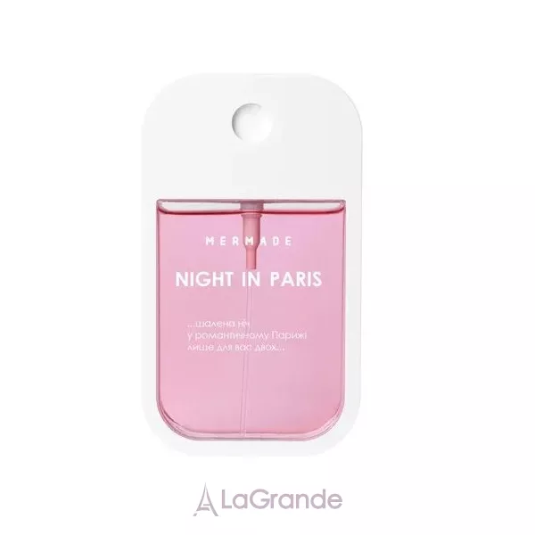 Mermade Night In Paris ����������� ����
