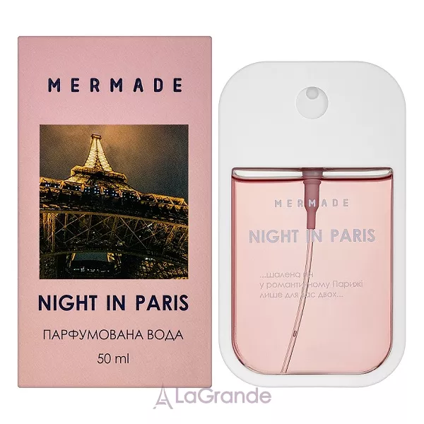 Mermade Night In Paris ����������� ����