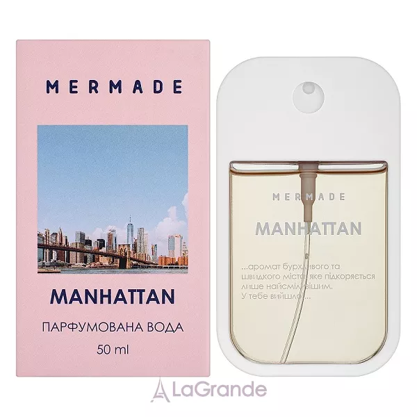 Mermade Manhattan ����������� ����