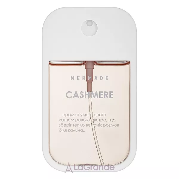 Mermade Cashmere ��������������� ���� (������)