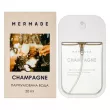 Mermade Champagne   ()