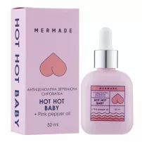 Mermade Hot Hot Baby ��������������� ����������� ���������
