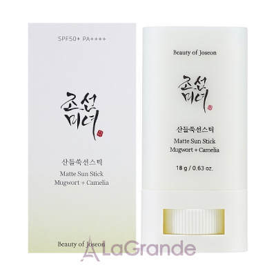 Beauty Of Joseon Matte Sun Stick Mugwort+Camelia SPF 50+ PA++++   