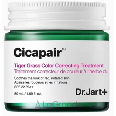 Dr. Jart+ Cicapair Tiger Grass Color Correcting Treatment SPF22 PA++    
