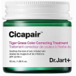 Dr. Jart+ Cicapair Tiger Grass Color Correcting Treatment SPF22 PA++ 50ml