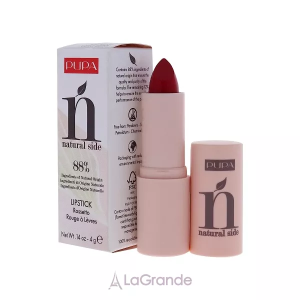 Pupa Natural Side Lipstick ������ ��� ���