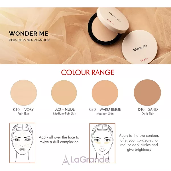 Pupa Wonder Me Powder-No-Powder ��������� ����� ��� �������