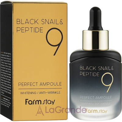 Farmstay Black Snail & Peptide 9 Perfect Ampoule        