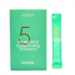 Masil 5 Probiotics Scalp Scaling Shampoo 8ml