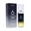 Masil 6 Salon Lactobacillus Hair Perfume Oil Moisture      