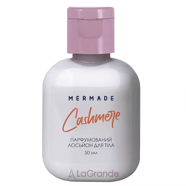 Mermade Cashmere ��������������� ������ ��� ���� (����)