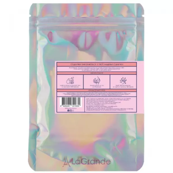 Mermade Hot Hot Baby ������������� �����, �� �����