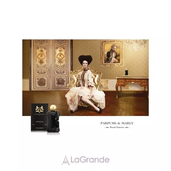 Parfums de Marly Athalia ����������� ���� (������)