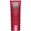 Rituals The Ritual of Ayurveda Recovery Hand Balm 70ml