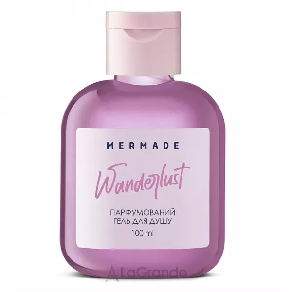 Mermade Wanderlust ��������������� ���� ��� ����