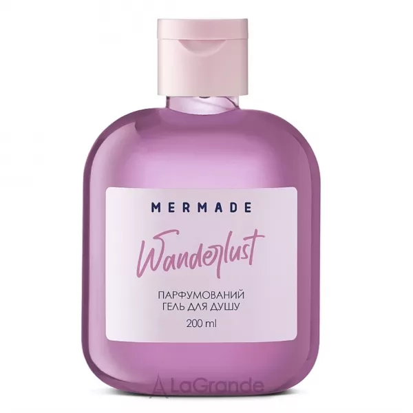 Mermade Wanderlust ��������������� ���� ��� ����