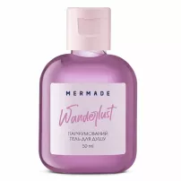 Mermade Wanderlust ������������ ���� ��� ���� (���)