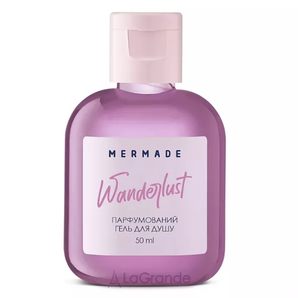 Mermade Wanderlust ��������������� ���� ��� ���� (����)