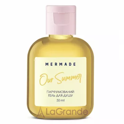 Mermade Our Summer     ()
