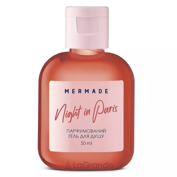 Mermade Night In Paris ������������ ���� ��� ���� (���)